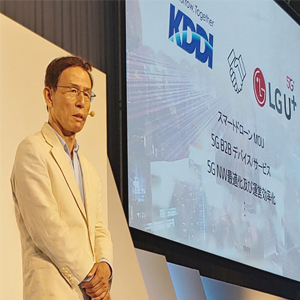LG유플러스, 일본 통신사 'KDDI'와 드론 사업 업무협약